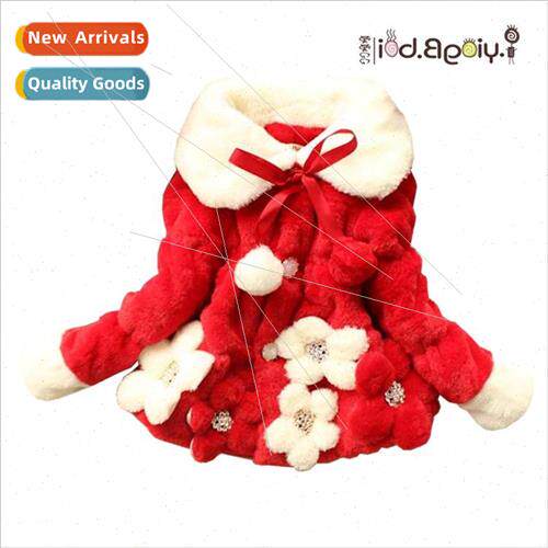 Winter new childrens cotton coats Korean  of the girls fur c