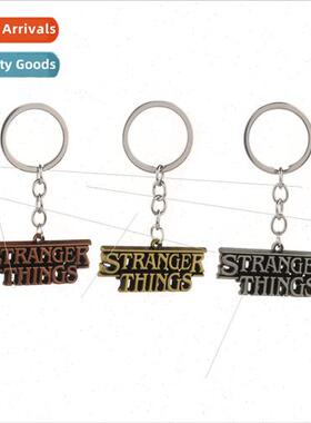 Fashionable Stranger Things Peripheral Keychain Stranger Thi