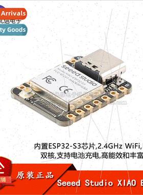 Seeed Studio XIAO ESP32S3 2.4GHz Wi-Fi+Bluetooth BLE 5.0 Dua