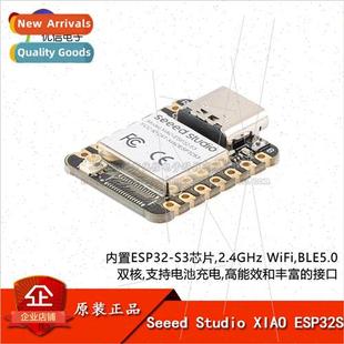 Dua XIAO 5.0 BLE Bluetooth 2.4GHz ESP32S3 Studio Seeed