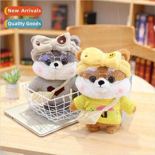 ins shiba inu doll dress up dress down dog doll akita rag do