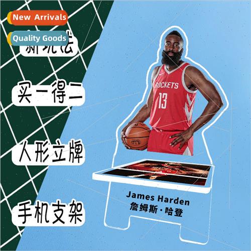 Harden Star Acrylic Human Standing gn amp; Cell Phone Holder