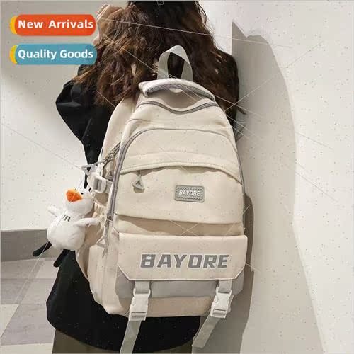 cool opening season letters Korean men and women cool should