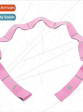Segmented Yoga Stching Belt Palace Fitness Stching Belt Danc