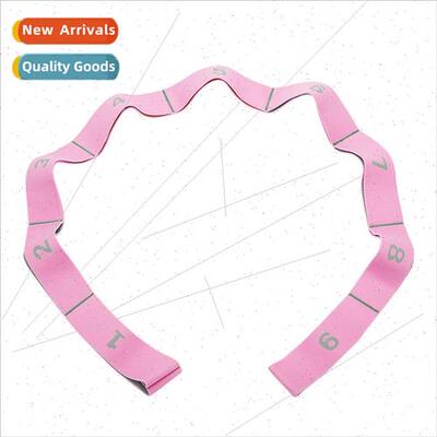 Segmented Yoga Stching Belt Palace Fitness Stching Belt Danc