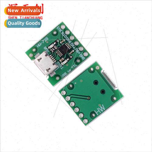 The CH340E MSOP10 USB to TTL module can be used as a PRO MIN