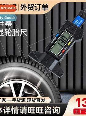 Large screen digital tire gauge Tire Tread Depth Measurement