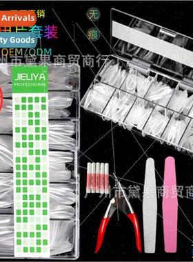 New high full half stickers without traces wear flat univers