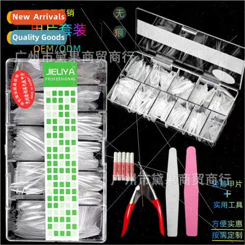 New high full half stickers without traces wear flat univers