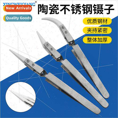 Stainless Steel Contrast Ceramic Tweezers Pointed Elbow Reve