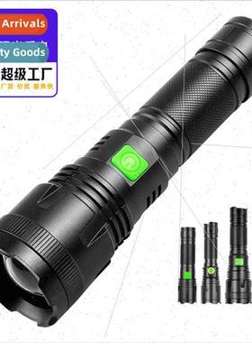 New P50 telescopic zoom flashlight outdoor lighting flashlig