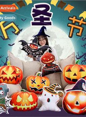 Halloween pumpkin pillow spoofing trick or ating glowing plu