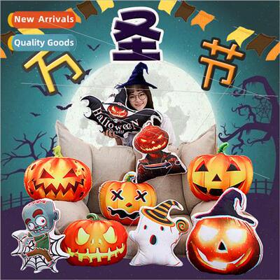 Halloween pumpkin pillow spoofing trick or ating glowing plu