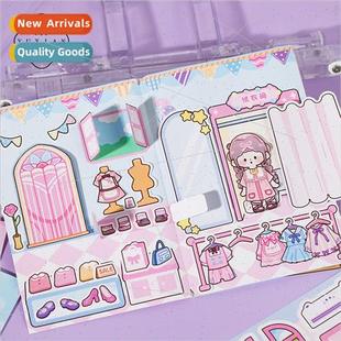 Quiet Cute Cut Book Kit Material Organ Colorful Dicky