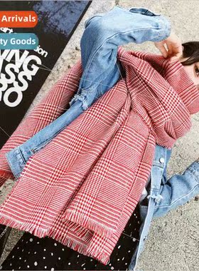 Scarf female winter Korean knitting new large plaid wool war