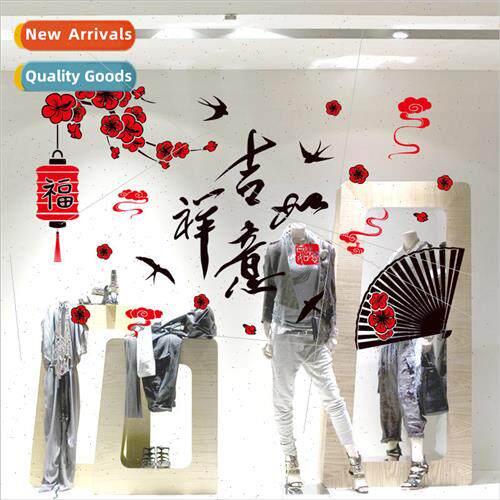 XL851 Chinese  New Years Day and New Year wall stickers livi