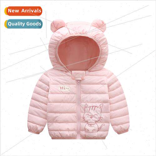 Baby cotton clothes 2023 fall and winter new Korean  of the
