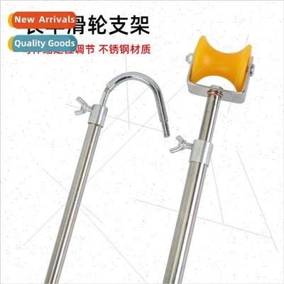 8-15 meters long rod pulley holder single wheel bearing big