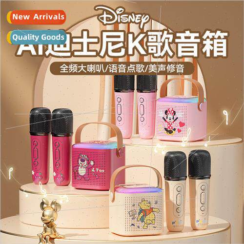microphone sound all-in-one microphone cell phone Bluetooth