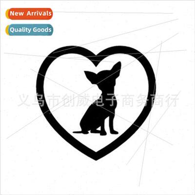 Car motorcycle electric car reflective stickers love dog bod