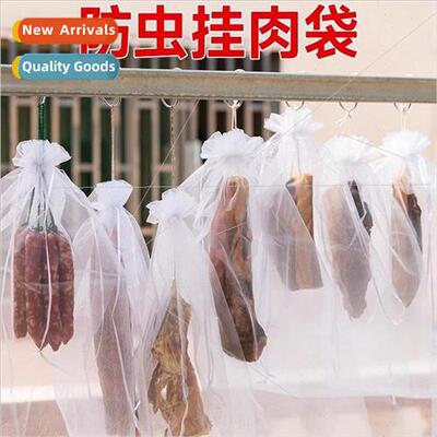 Sausage meat ham pest control bag nylon mesh bag drying dry