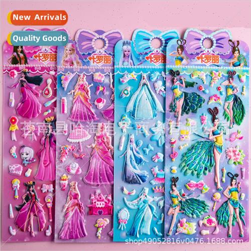 Yeloli Princess dress-up stickers dream elf dream fairy chil