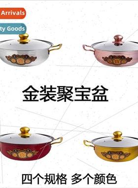 Polybasin universal soup pot Buddha jumps over the wall Stai