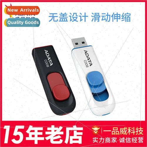 ADATA USB Flash Disk 16G System Push-Pull Flash Disk C008 Se
