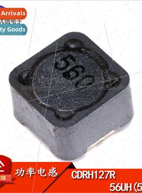 CDRH127R 12*12*7MM 56uH 560 Shielded Inductors/SMT Power Ind