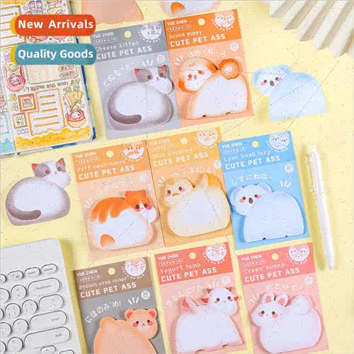 Cute pet PP sticky notes high value strong sticky note book