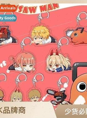 Anime  acrylic pendant 4mm thick double-sided high-definitio