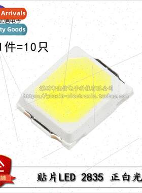 LED SMD lamp beads 2835 beads white white 0.2W Sanan chip wh