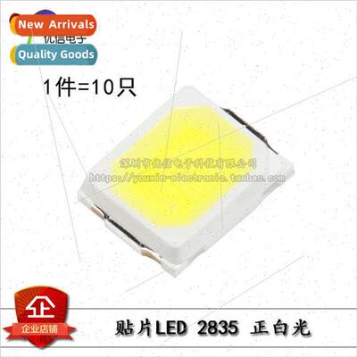 LED SMD lamp beads 2835 beads white white 0.2W Sanan chip wh