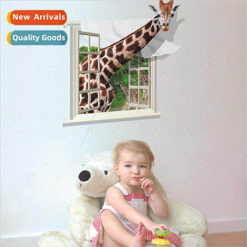 3D giraffe bedroom childrens room third generation removable