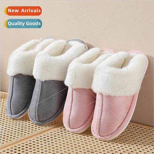 2021 new deerskin velvet fur cotton slippers thick bottom -s