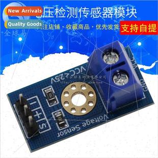 Building Electronic Blocks Sensor Voltage
