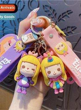 u u Aires keychain fashion car keychain ring creative couple