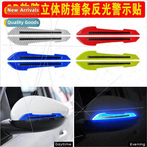 Car reflective stickers door edge collision strips fender cr