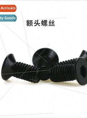 mi electric scooter frontal head screws M365 frontal head an