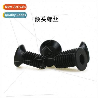 mi electric scooter frontal head screws M365 frontal head an
