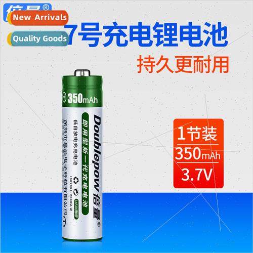 10440 lithium batteries 7 rechargeable 3.7v battery capacity图片