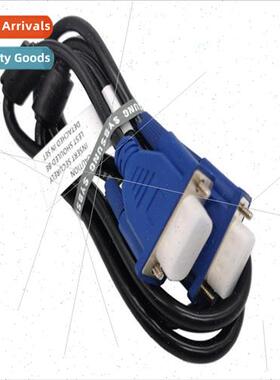 VGA male to male 1.5 meters laptop monitor TV video cable VG