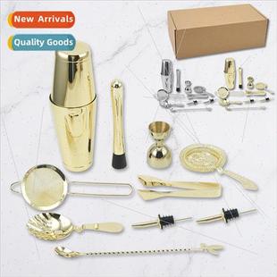 Devils Scorpion Ice Angel Boston Spoon Strainer Bartende Bar