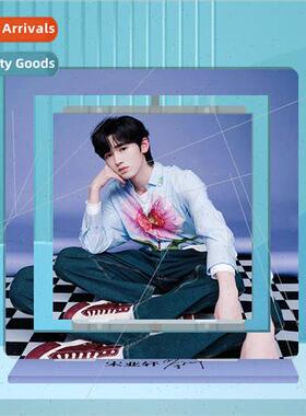 Hot star Song Yaxuan acrylic rotating photo frame desktop or