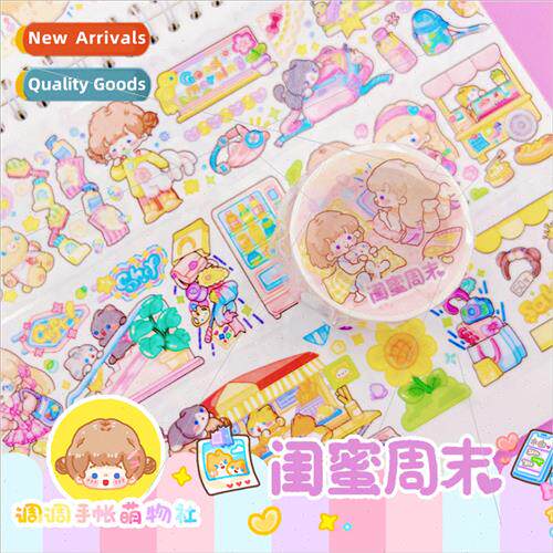 New tonal tape campus girlfriends series whole roll of washi