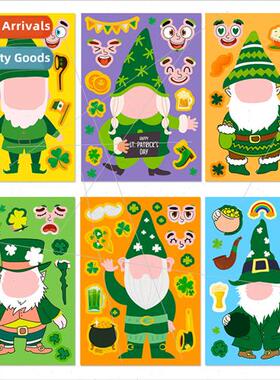 6/pack St. Patrick children cartoon face swap stickers paren