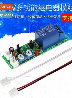 HY-01/Infinite Cycle/ngle/Delay Dual Adjustable/Multifunctio