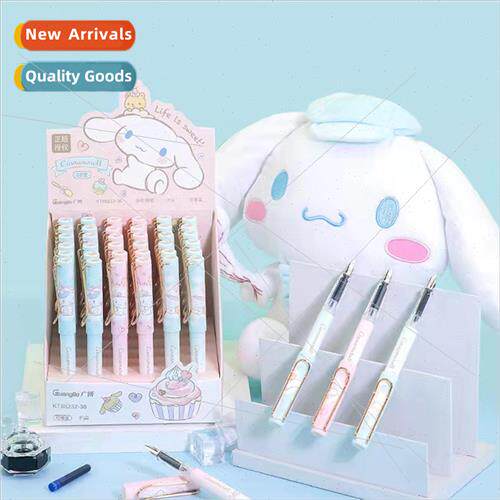 stationery KT86232-36 Sanrio big ear dog series student foun