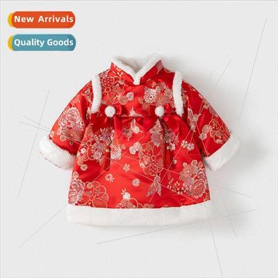 Children cheongsam dress winter baby girl clothes thickened