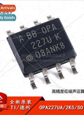 al Genuine OPA227UA/2K5 SOIC-8 High Precision Operational Am